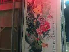 -宸宸画框裱画配框工厂店(莘庄店)