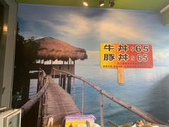 -火锅党-艺文店潜水风涮涮锅