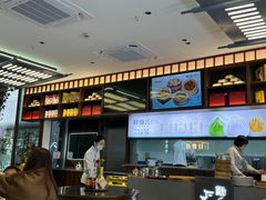 -勤德兴(湖滨路店)