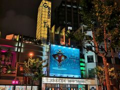 -大光明电影院(南京西路店)