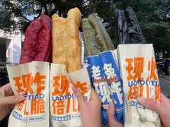 -李与白包子铺(桐梓林店)