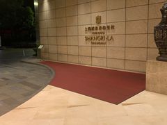 -怡咖啡海鲜自助餐厅(浦东香格里拉店)