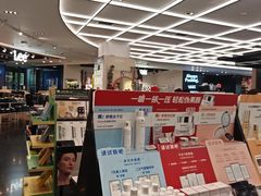 -飞洲国际广场