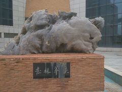android_upload_pic-兰州大学(榆中校区)