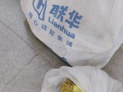 -世纪联华(吴淞店)