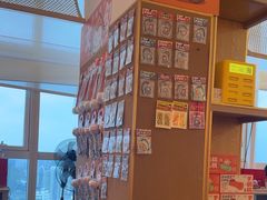 -谷小推·按摩·茶饮·社交(阳光新业店)