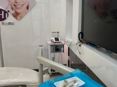 -武汉仁爱口腔(光谷店)