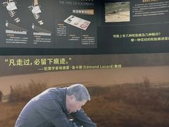 -李昌钰刑侦科学博物馆