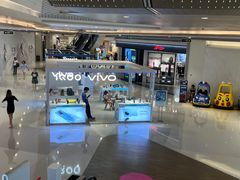 -天虹购物中心(深圳龙华店)