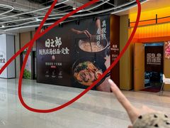 -民盈·国贸城