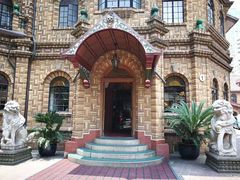 -马勒别墅饭店(静安寺店)