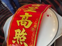 -御锦天(外滩六号店)