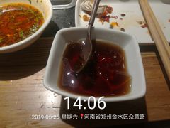-巴奴毛肚火锅(六天地店)