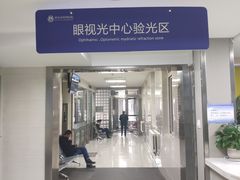 -西安市人民医院(大差市院区)