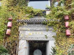 -洋湖国家湿地公园