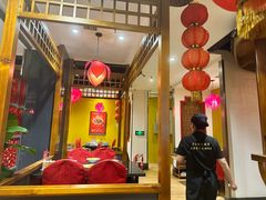 -芦月轩羊蝎子(劲松店)