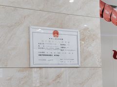 -优诺口腔·VIP尊享中心(爱建机构)