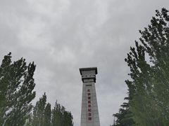 -红旗渠纪念馆