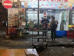 -兴记菜馆