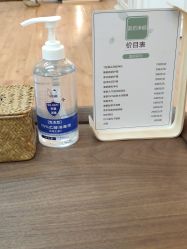 -苗坊净颜草本痘肌护肤