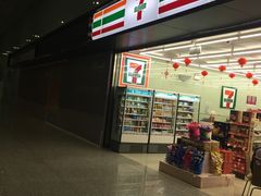 -7-ELEVEn(深圳宝安机场近14登机口)