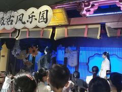 -长沙悦方ID MALL