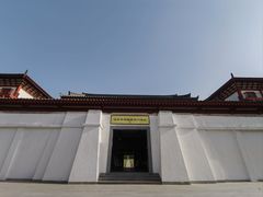-汉景帝阳陵博物院