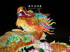 -老门东历史文化街区