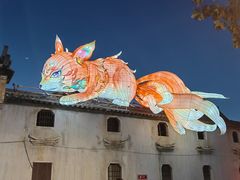 -横店影视城梦幻谷园区