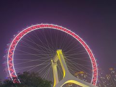 -天津之眼摩天轮