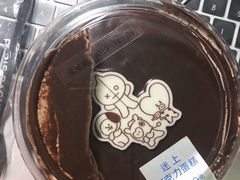 -巴黎贝甜(开发区安盛店)