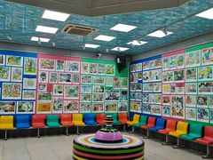 -广州市天河区少年宫