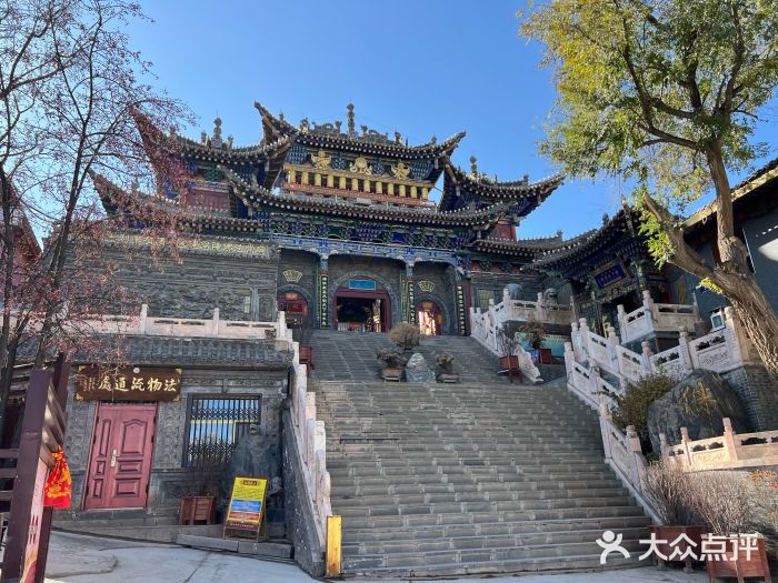 西宁南禅寺-法幢寺图片