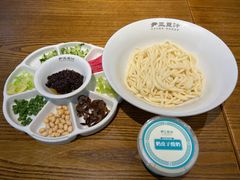 -尹三豆汁(前门旗舰店)