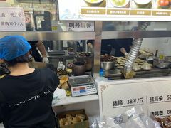 -昌顺马记小吃店(昌盛园店)