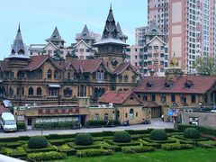 -马勒别墅·中餐厅