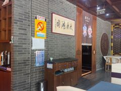 -金家老三饭庄(常营店)