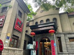 -小广寒电影艺术餐厅(小广寒经三路店)