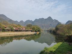 -清远鱼水旅游风景度假区