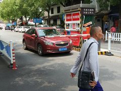 -鲁迅故里东入口停车场
