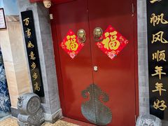-海碗居老北京炸酱面(增光路店)