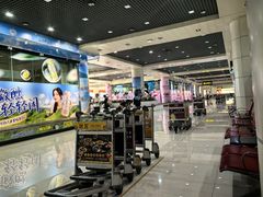 -丽江三义国际机场