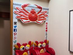 -蟹道乐(道顿堀本店)