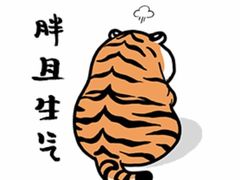 -精点味道(西安路店)