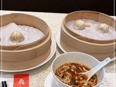 -鼎泰丰(环贸店)