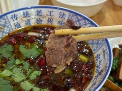 -三中高皇羊肉馆