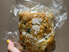 -西村叔叔的店·面包·甜品·蛋糕(清河万象汇店)