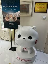 -咪咪比基尼脱毛专业店