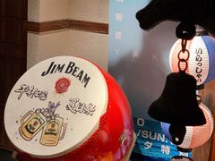 -烧鸟横丁(联发文创口岸店)