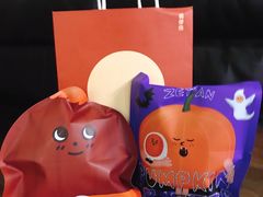 -泽田本家·铜锣烧(TX淮海店)